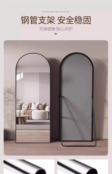 Espelho de corpo inteiro para quarto feminino, pendurado na parede, estilo loja de roupas, grande espelho de parede