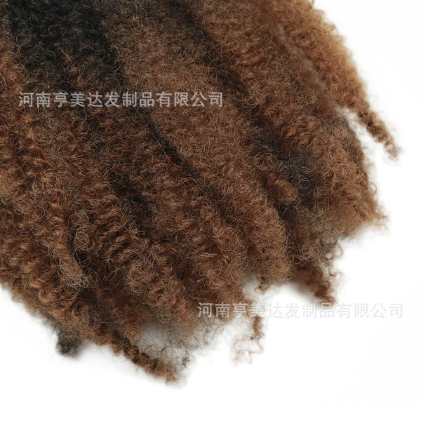 Micro Twist 12 Inch Micro Twist 12 Inch Micro Twist 12 Inch