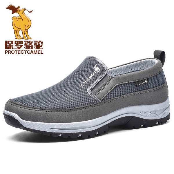 Sapato Esportivo Masculino Tamanho 49