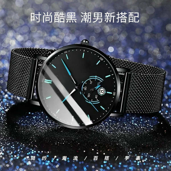 Relógios de comércio exterior tendência tecnologias pretas cinturão de aço para homens coreano calendário de lazer ultra fino novo relógio não mecânico