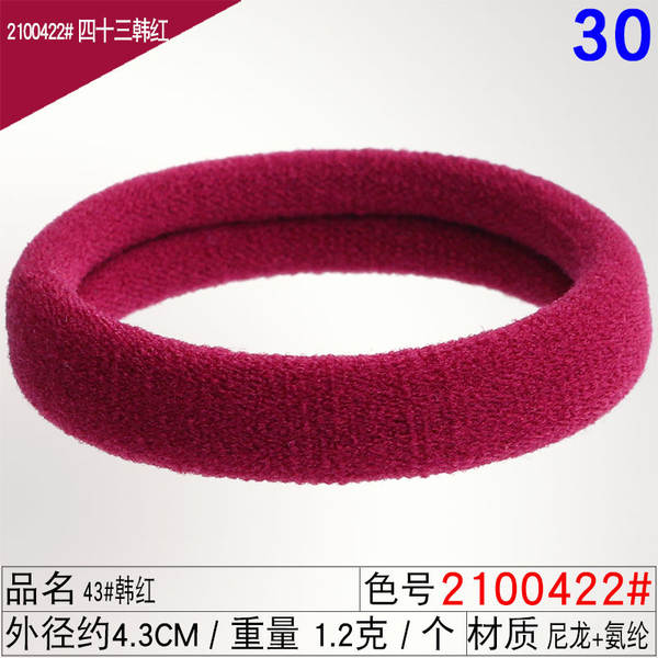 Corda de cabelo corda de cabelo corda de cabelo corda de cabelo corda de cabelo corda de cabelo corda corda corda corda corda corda corda corda corda corda corda corda corda corda corda corda corda corda