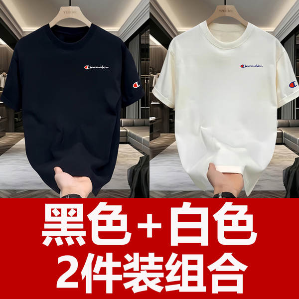Camiseta masculina curta