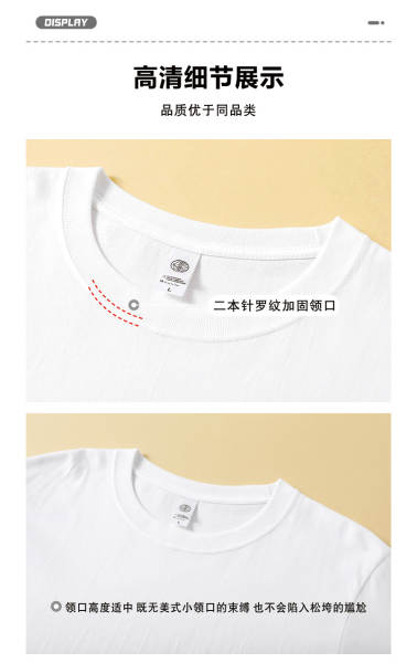 210g peso pesado algodão puro pulseira curta t-shirt masculino e feminino puro solto verão branco homem t-shirt pulseira branca