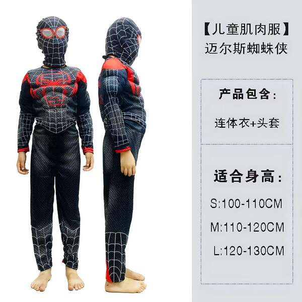 Traje de Super-Herói para Criança