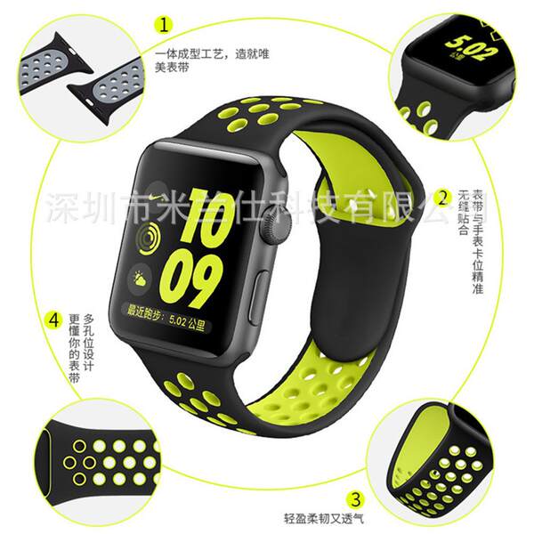 Pulseira esportiva de silicone nike dupla cor S11 compatível com apple iwatch 6 7 8 9 10 SE