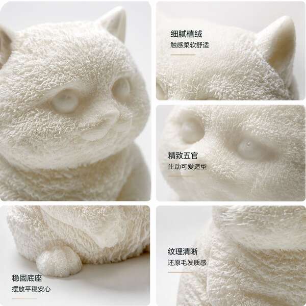 Brinquedo Gato de Borracha