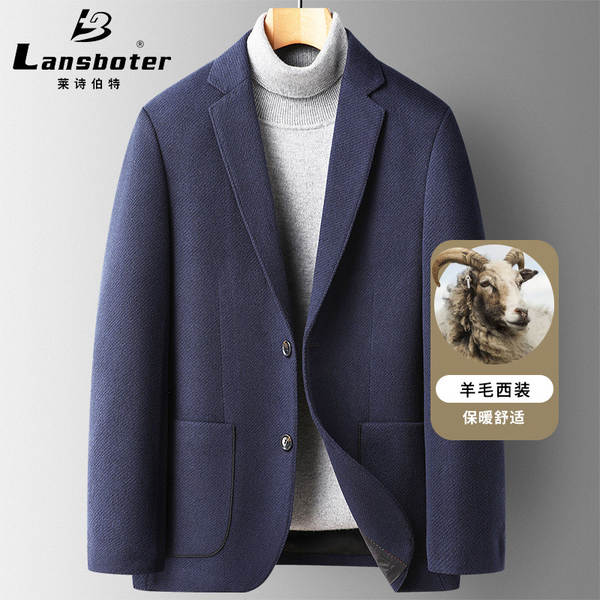 Terno de lã masculino