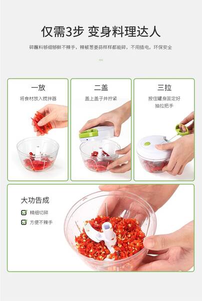 Processador de Alimentos Manual