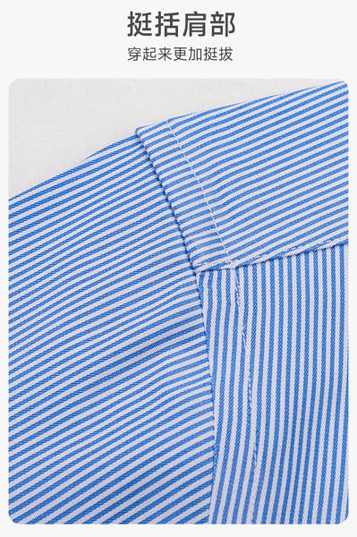 Modal camisa de gelo longas mangas curtas camisa masculina camisa de negócios camisa de trabalho de verão avançado