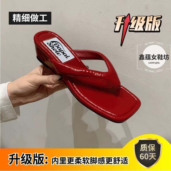 5 cm de comprimento para a primavera e o verão com sapatos frescos para a praia.