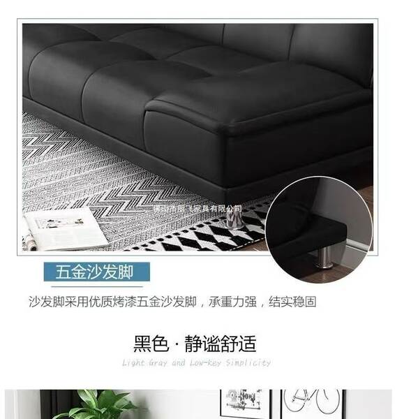 Cama de sofá dobrável de dois usos pequeno sala de estar quarto aluguer apartamento moderno sofá fácil gato penteado