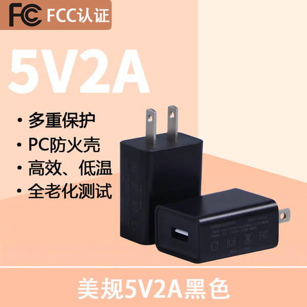 5V2A Charging Head 3C Certified Carregador de celular rápido para Apple iPhone Huawei Android Carregamento rápido