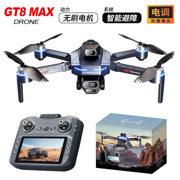 Transfronteiriço GT8 drone controle remoto ecrã de alta definição aéreo sem escape de barbear brinquedo de quatro eixos drone avião