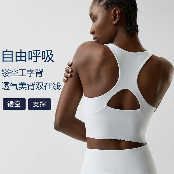 Camiseta Esportiva Feminina de Corrida e Treino