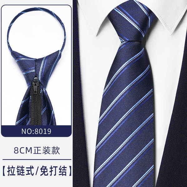 Azul Negócios Vestido de cor cinza profunda Azul Fácil de ser preguiçoso Cadeia de casamento do noivo