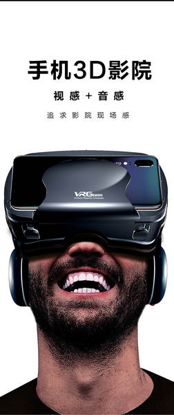 Óculos VR Telemóvel 3D Cinema Realidade Virtual Jogos de Filmes Óculos de Realidade Virtual