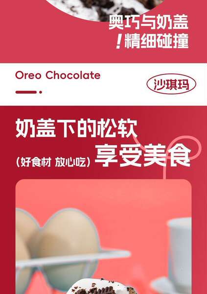 Aoquiaomusi bolo de milho com cobertura de leite sabor chocolate açúcar para café da manhã escritório dormitório doces lanches