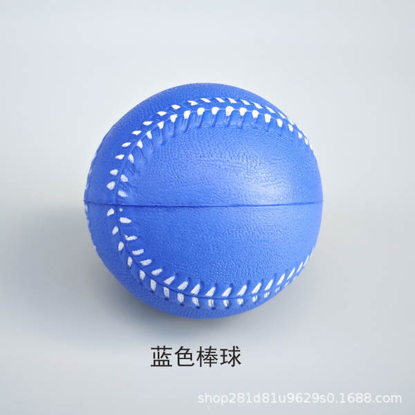 PU Soft Baseball Esponja Baseball Iniciantes treinar baseball bola 9 polegadas 11 polegadas crianças baseball seguro sem ferimentos