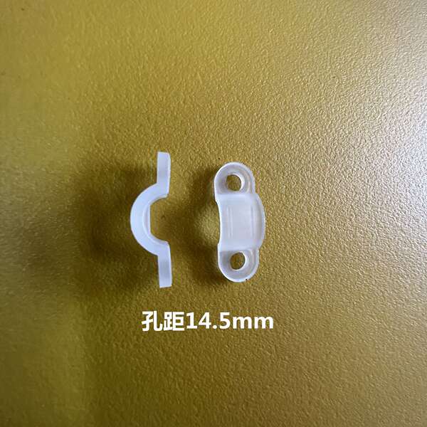 Conector de cabo plástico arredondado