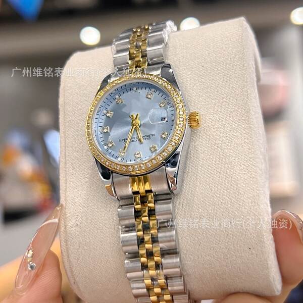 Relógio Feminino de Pulseira de Aço