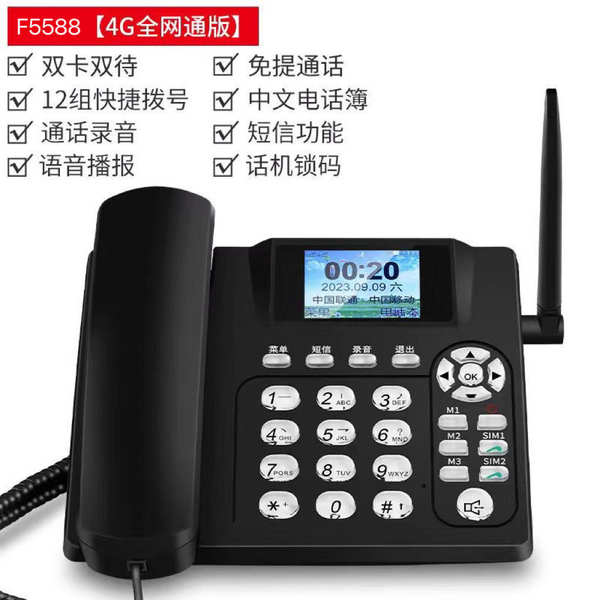 Telefone 4G Sem Fio