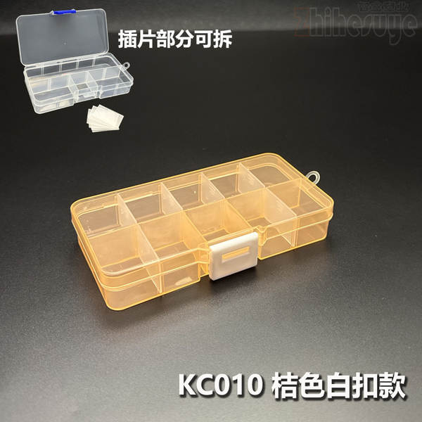 Caixa de plástico de 10 gramas, embalagem de peças desmontável