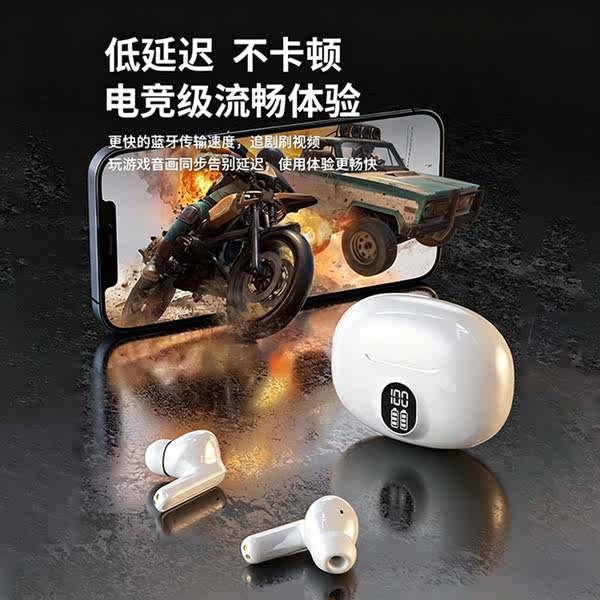 O fone de ouvido sem fio Bluetooth 2026 novo fone de ouvido sem fio de alta qualidade de longa duração de alta potência de movimento de redução de ruído