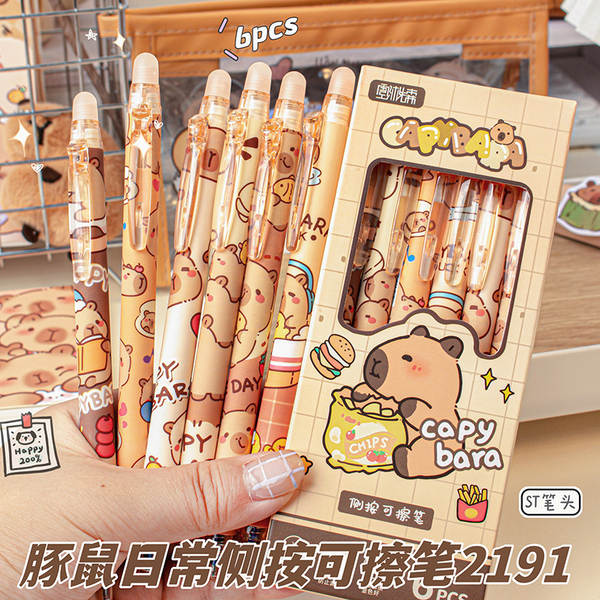 Crianças Capibara caneta neutra sensível ao calor caneta de desenho animado estudante mouse caneta de alta pressão caneta de cristal ST