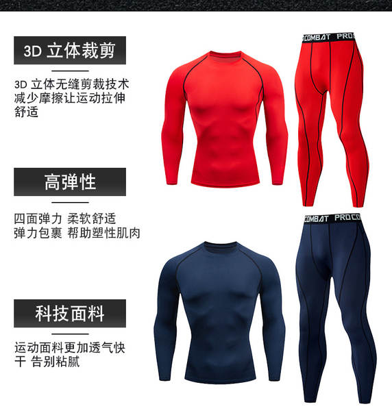 Conjunto de Moletom Esportivo Masculino