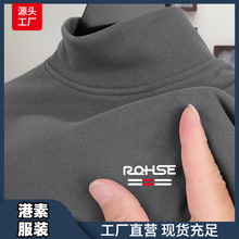 Camiseta Masculina de Manga Longa