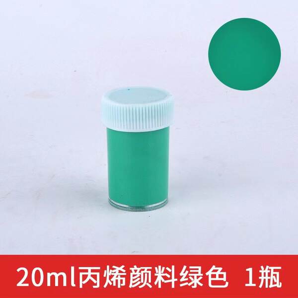 Painéis de acrílico para crianças 20ml DIY artesanal pintura de creme para crianças pintura de garrafa de óleo