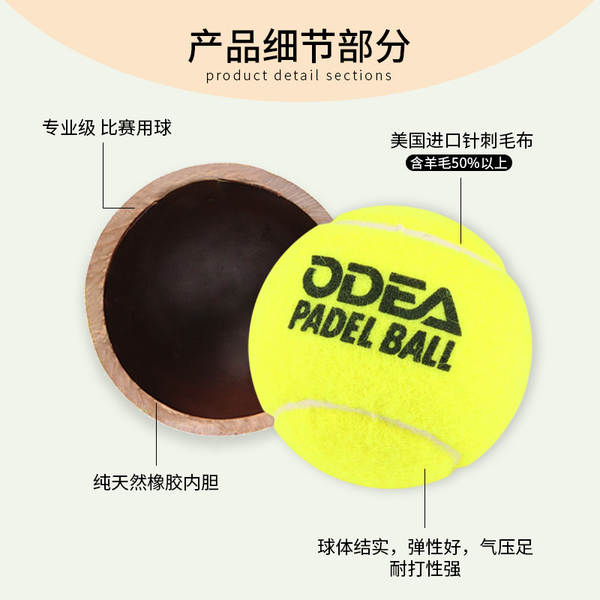 Bola de Tênis de Mesa para Treino
