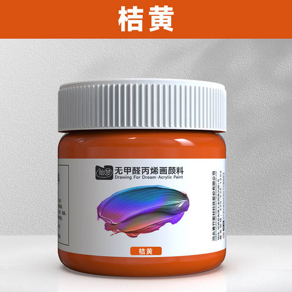 Tinta Acrílica 12ml Sem Formol Impermeável