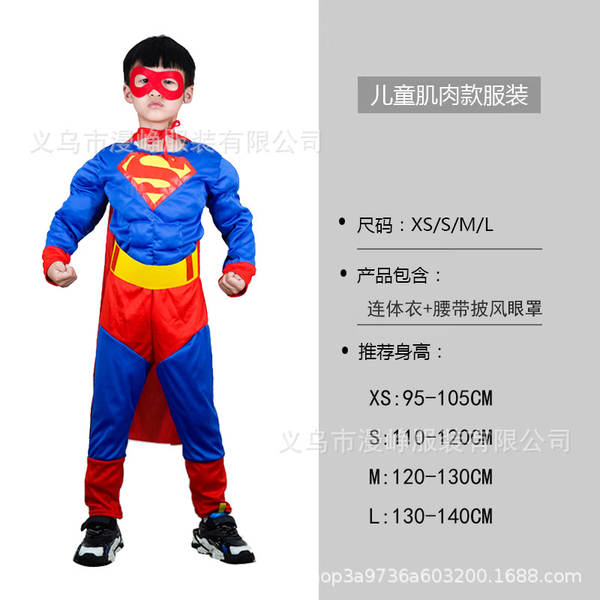 Traje de Super-Herói para Criança