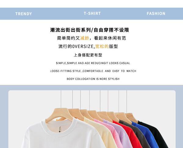 Vestido masculino de verão de 220 gramas de peso de algodão puro calças curtas T-shirt masculino de esporte puro roupas suadas suaves