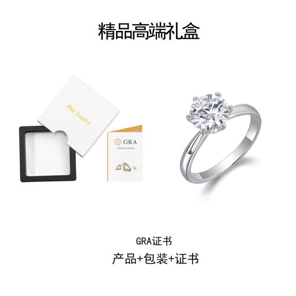 Novo modelo chinês S925 Anel de Prata Mulher Moçambique Pedra Seis Cravos Fine Moda Luxo Anel GRA Certificado