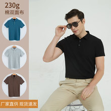 Camiseta masculina de algodão branca