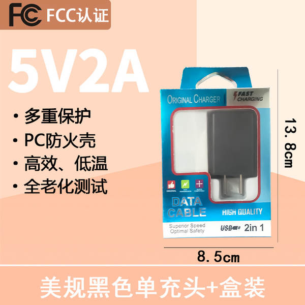 5V2A Charging Head 3C Certified Carregador de celular rápido para Apple iPhone Huawei Android Carregamento rápido