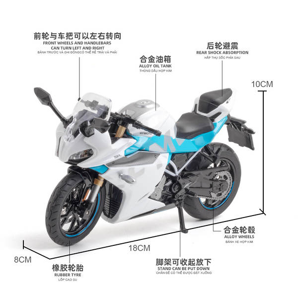 1 para 12 Simulador de Primavera de Motocicletas Modelo de Ligação 250SR Ovelha de Batalha Yamaha Motor Vehicle Modelo Peças de brinquedo infantil