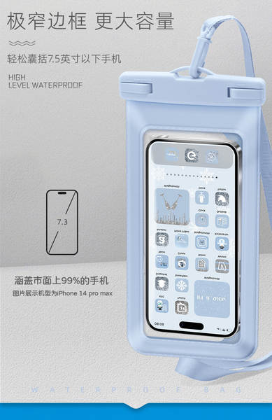 Fabricante lança novo celular portátil portátil portátil portátil portátil portátil portátil portátil portátil portátil portátil portátil