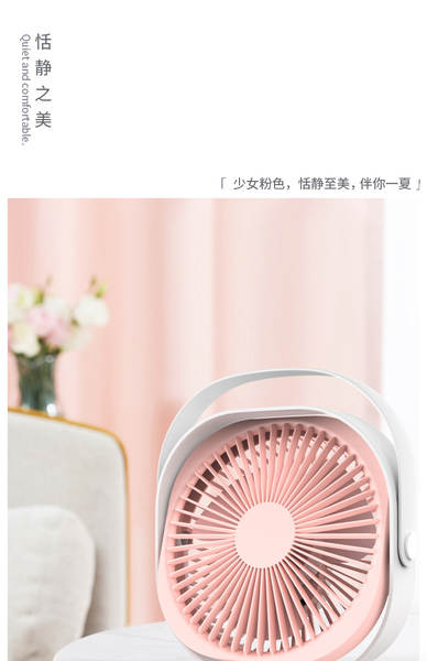 Ventilador USB portátil 6 polegadas - Mini ventilador de mesa recarregável para escritório e casa