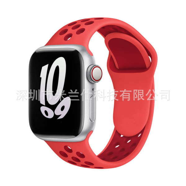 Pulseira esportiva de silicone nike dupla cor S11 compatível com apple iwatch 6 7 8 9 10 SE