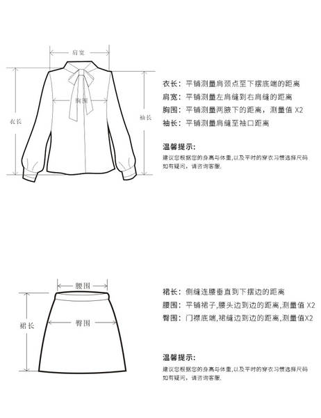 Miu Miu Miu Korean Polo T-Shirt T-Shirt T-Shirt T-Shirt T-Shirt de Verão