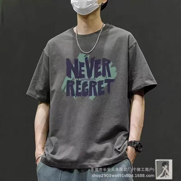 Camiseta masculina curta e larga