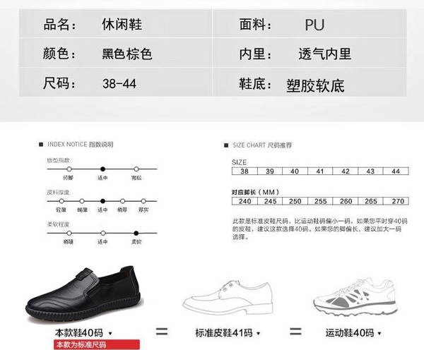 Sapatos Casuais Masculinos