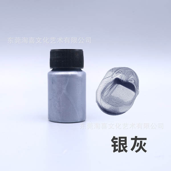 Pearl Acrylic Metal Color Color Alta Luz Ouro Prata Cobre Metal Color 20ml Manual Resistente à Água Brilhante Colorido