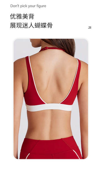 Férias transfronteiriças dois pedaços de cor branca corrida calças de fitness V colar de pescoço esportes roupas íntimas peito yoga roupa de roupa