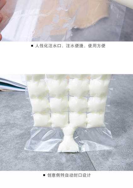 Bolsa de Gelo Refrigeração