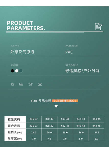 2023 Nova versão coreana de calçado masculino tendência vestido em casa banheiro de fundo grosso resistente ao desgaste homens calçados frios atacado