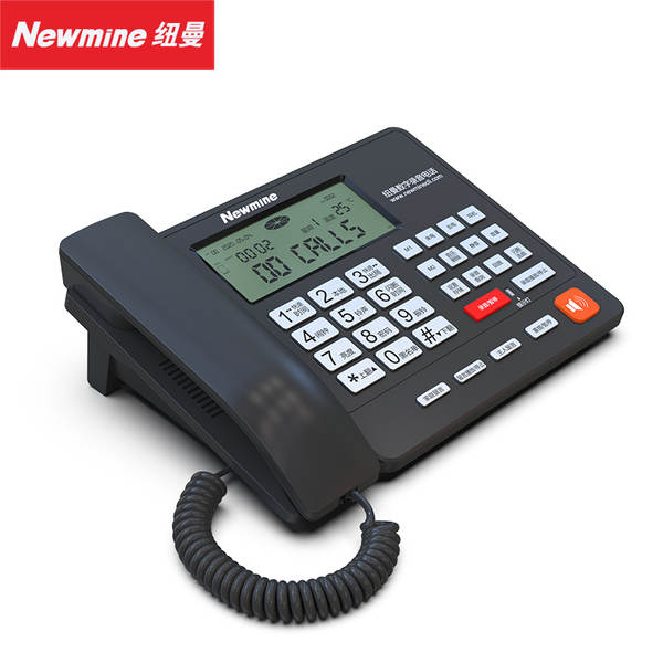 Newman 2084R telemóvel de telefonia móvel de escritório de negócios casa de gravação automática fixa telemóvel de cabo
